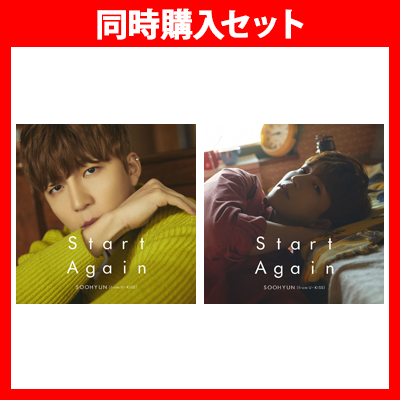 Start AgainwZbgiSG+DVDiX}vΉj j{iSGiX}vΉjmu-moVbvACxgꔄՁj