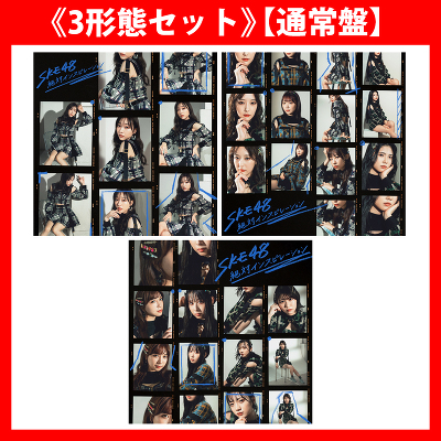 s3`ԃZbgt΃CXs[VyʏՁz