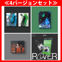 ≪4バージョンセット≫The 3rd Mini Album 'Rover'【Photobook Ver.(CD)＜全2種ランダム発送＞】【Sleeve Ver.(CD)】【Digipack Ver.(CD)】【SMini Ver.(スマートアルバム)】