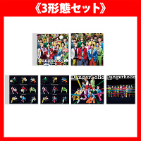 《3形態セット》Dangerholic【初回盤A(CD+DVD)】【初回盤B(CD+DVD)】【通常盤(CD)】