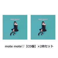 �s�c�����v�`�F�L�t���tmote mote�i�������n�[�g�L���j(CD)�~2