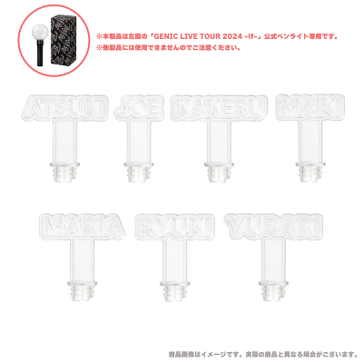 �y�����C�g �J�X�^���p�[�c�iJOE�j