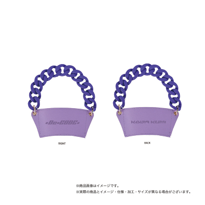 新品未開封 SPECIAL CD for TMSO SUPPORTER DRINK CUP HOLDER｜倖田來未｜mu-moショップ