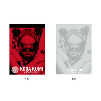 NOTEPAD / A6(VISUAL_B)