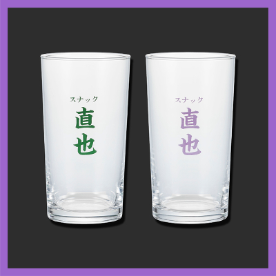 �X�i�b�N����O���X�Z�b�g