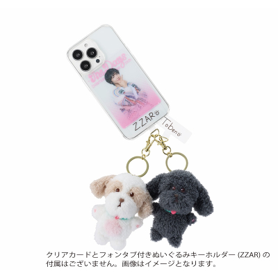 ぬいぐるみEXO Amazon.co.jp: EXO(エクソ) D.O.(ディオ) ギョンス ぬいぐるみ