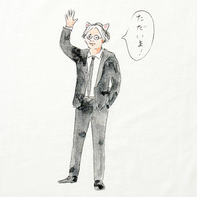 坂本龍一：おかえり教授！Tシャツ（白） Tシャツ