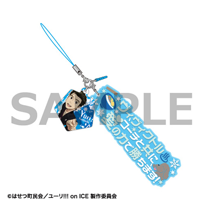 [!!! on ICE ZtXgbv E