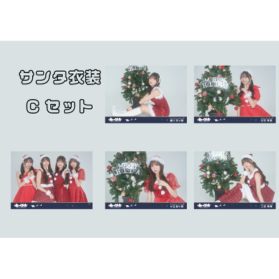 �T���^�ߑ����ʐ^ C�Z�b�g