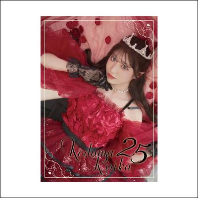 ʗX Anniversary PhotoBook 25