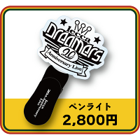 �y�����C�g�ylecca 20th Anniversary Live �hDreamers�h�z