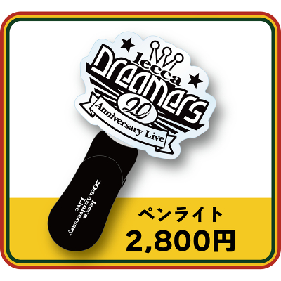 �y�����C�g�ylecca 20th Anniversary Live �hDreamers�h�z
