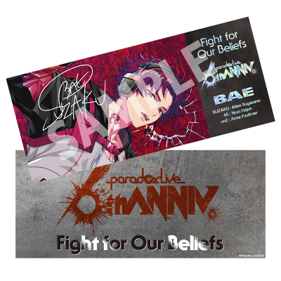 Paradox Live g[fBO`PbgzJ[h A 6th Anniversary