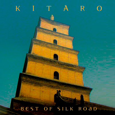 Best Of Silk Road(UHQCD)