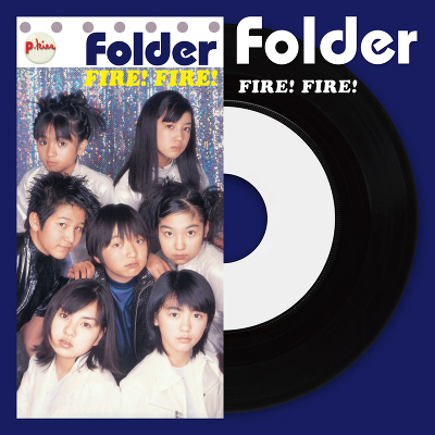 y񐶎YՁzFIRE! FIRE!iVinylj