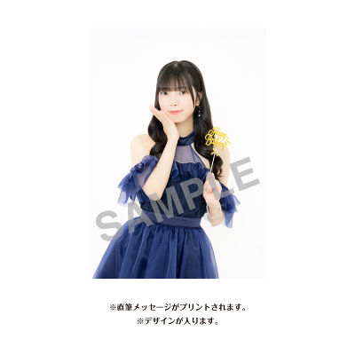 太田愛恵 生誕記念Tシャツ(M)&メッセージ入り生写真(2026年12月度)