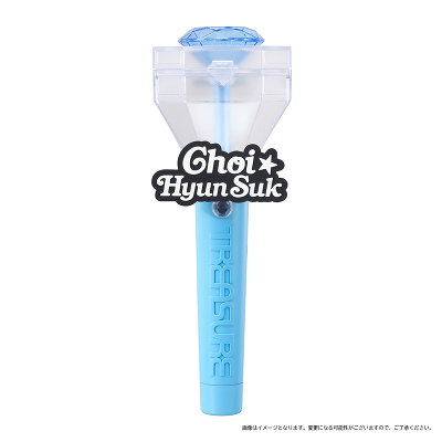 OFFICIAL LIGHT STICK OiCHOI HYUN SUKj