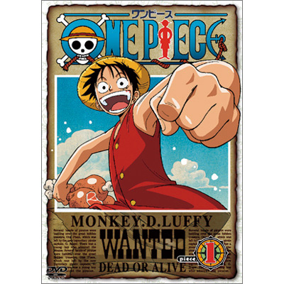 ワンピース One Piece ワンピース Piece 1 Dvd