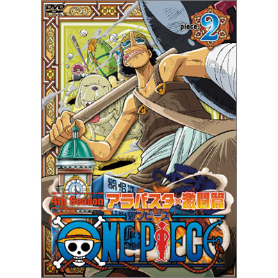ONE PIECE s[X tH[XV[YEAoX^E  pieceD2