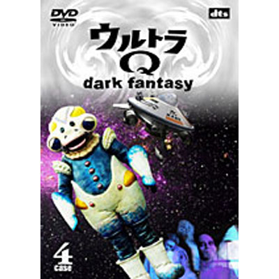 EgQ`dark fantasy`case 4