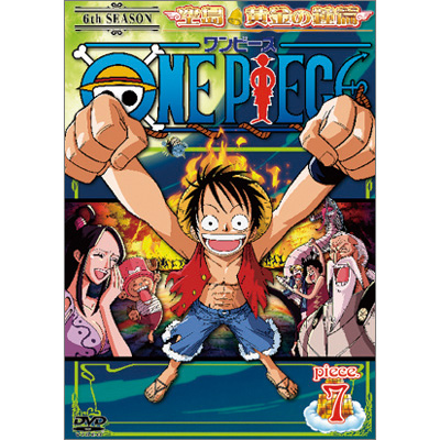 ONE PIECE s[X VbNXXV[Y󓇁Ȅ pieceD7