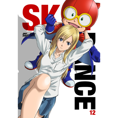 SKET DANCE　フジサキデラックス版 12