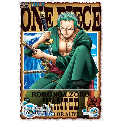 ONE PIECE s[X 15thV[Y l piece.2