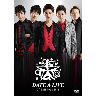 D☆DATE TOUR 2012 ～DATE A LIVE～