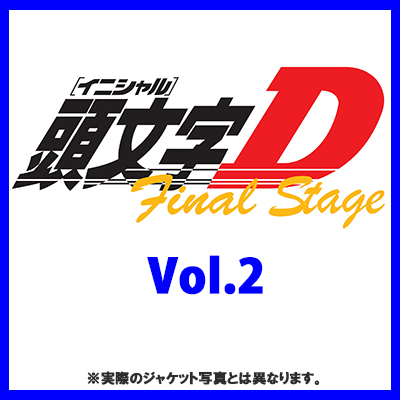 [CjV]D Final Stage Vol.2