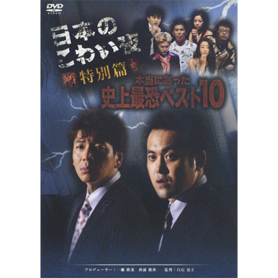 {̂킢`ʕ {ɂjŋxXg10