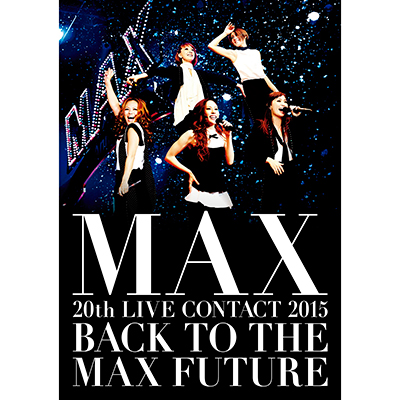 2015 max