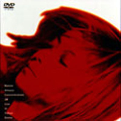 Namie Amuro Concentration 20 in Tokyo Dome