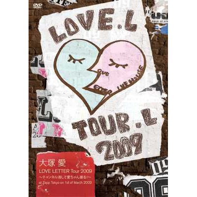   LOVE LETTER Tour 2009 ``lĈQ!` at Zepp Tokyo on 1st of March 2009