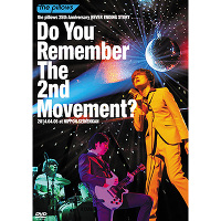 the pillows 25th Anniversary NEVER ENDING STORYDo You Remember The 2nd Movement?2014.04.05 at NIPPON SEINENKAN（DVD2枚組）
