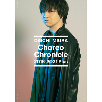 Choreo Chronicle 2016-2021 Plus (DVD)