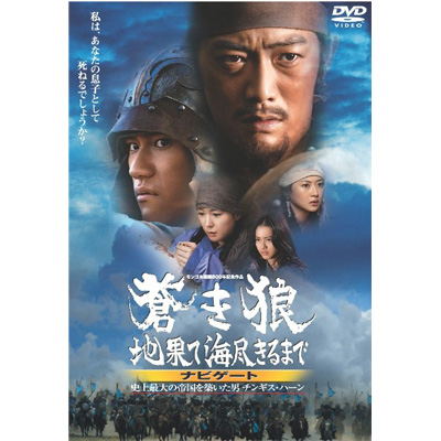 T nʂĊCs܂ irQ[g `jő̒鍑zj `MXEn[`