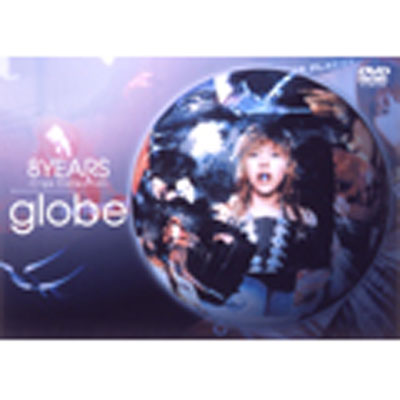 8 YEARS Clips Collection