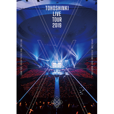 東方神起 LIVE TOUR 2019 ~XV~（DVD2枚組）