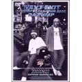 THE NEXT EXIT -DA PUMP JAPAN TOUR 2002-