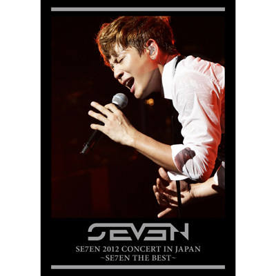 SE7EN 2012 CONCERT IN JAPAN `SE7EN THE BEST`