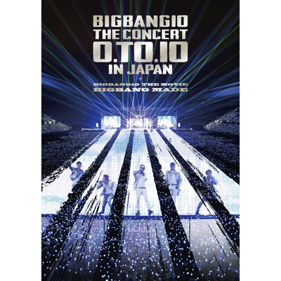 BIGBANG10 THE CONCERT : 0.TO.10 IN JAPAN + BIGBANG10 THE MOVIE BIGBANG MADE（2枚組DVD+スマプラ）