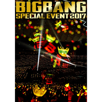 BIGBANG SPECIAL EVENT 2017 （2DVD+CD+PHOTOBOOK+スマプラムービー＆ミュージック）-DELUXE EDITION-