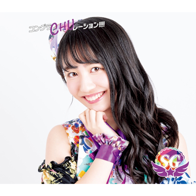 mu-moVbvECxg/ ver.ROCHU[V!!!!iCDj