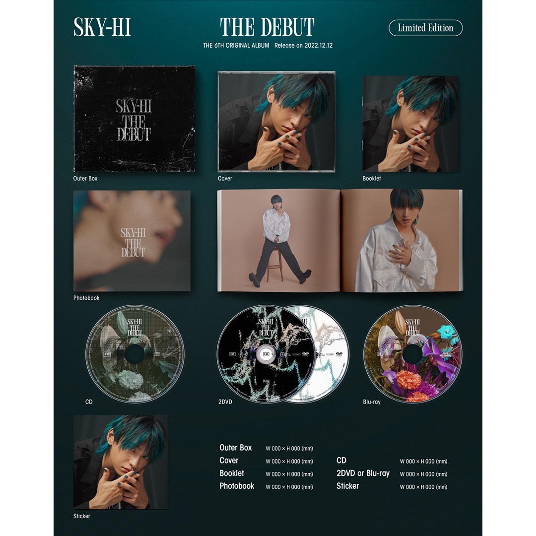 SKY-HI：【初回生産限定盤】THE DEBUT(CD+2DVD) アルバムその他 / CD 