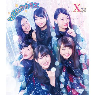 [mu-moVbvECxg] }WJLXiCDjyCD-EXTRAdliWPbg摜p[cf[^jz