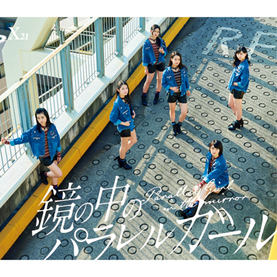 ̒̃pK[iCDjiCD-EXTRA p[cf[^j