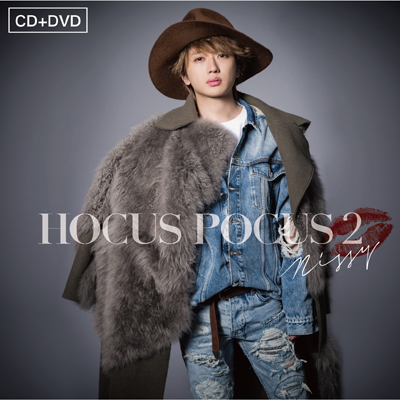 Nissy HOCUS POCUS 2 初回限定国内アーティスト - 国内アーティスト