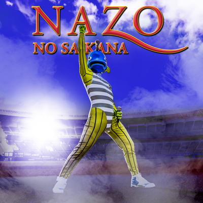 �s�C�x���g�Q�����Ȃ��t�i�]�m�T�J�i