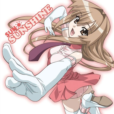 ���˂̉ԉ� �~�j�A���o�� SUNSHINE