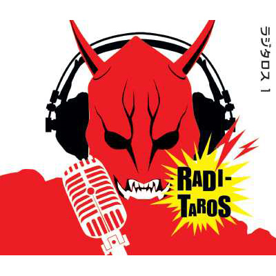 ʃC_[d Web RADIO wW^Xx 1